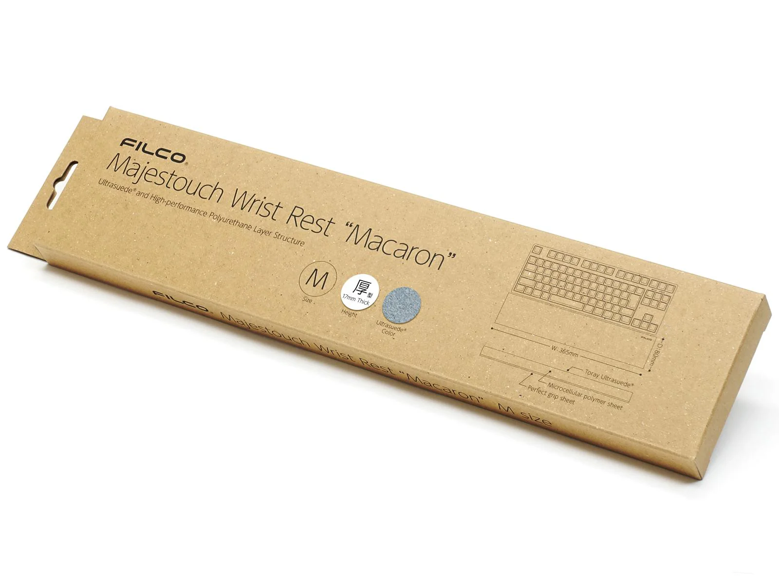 Product image 80