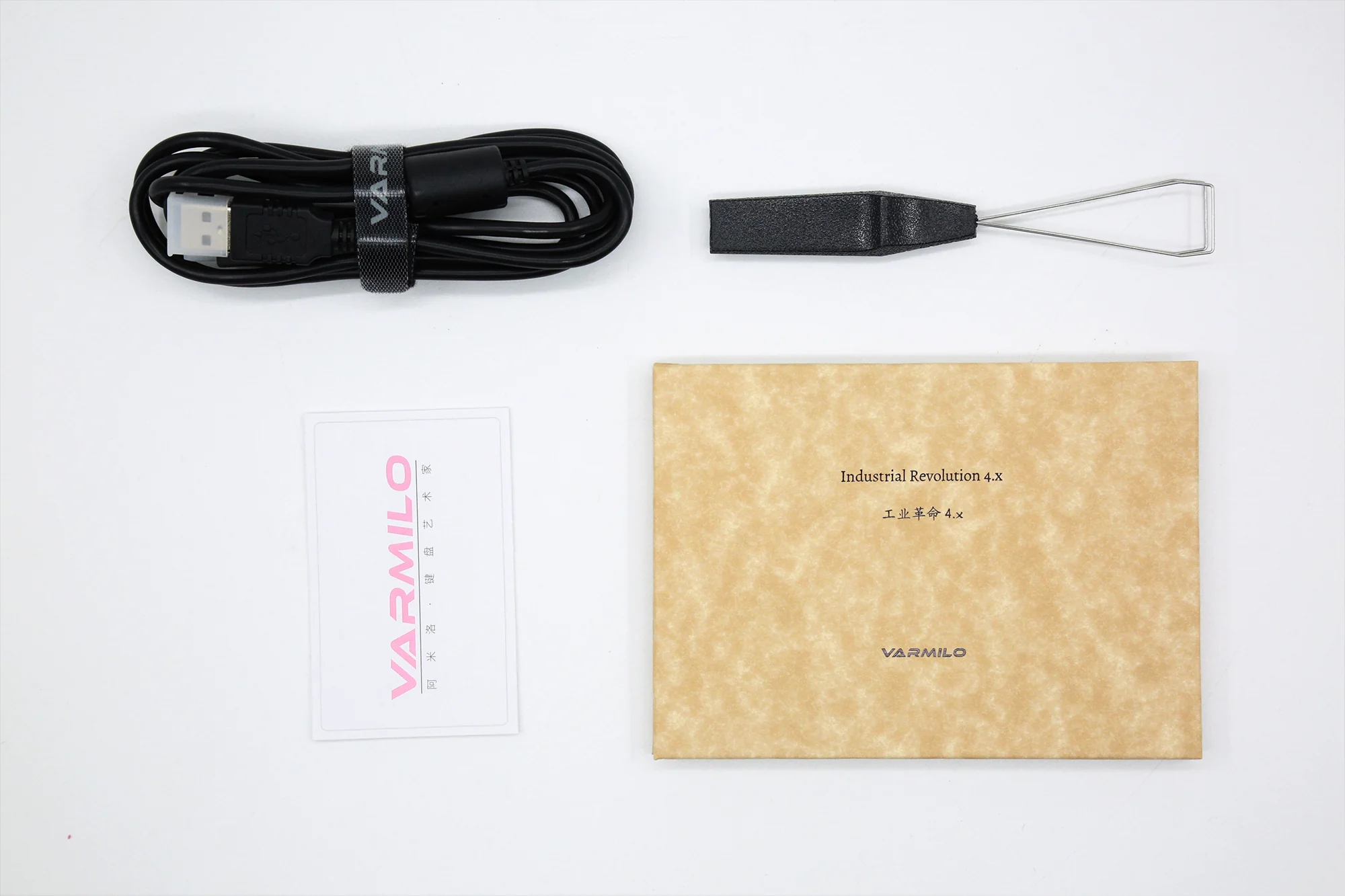 Product image 21
